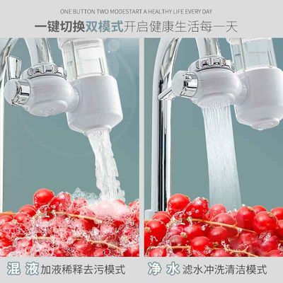 Injection Molding Service, own patent, Kitchen product for better life, CAD engineering tolearnace +/-0.05