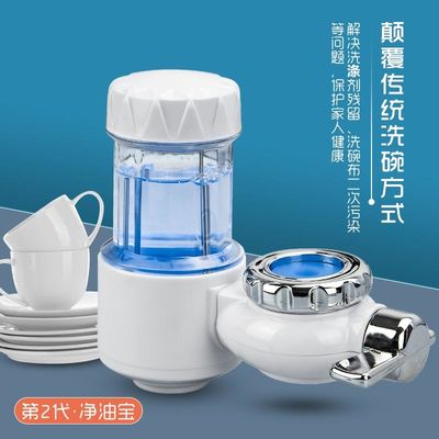 Injection Molding Service, own patent, Kitchen product for better life, CAD engineering tolearnace +/-0.05