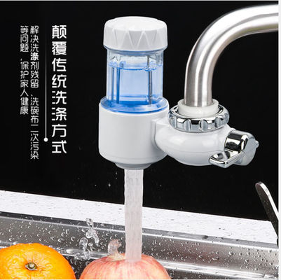 Injection Molding Service, own patent, Kitchen product for better life, CAD engineering tolearnace +/-0.05